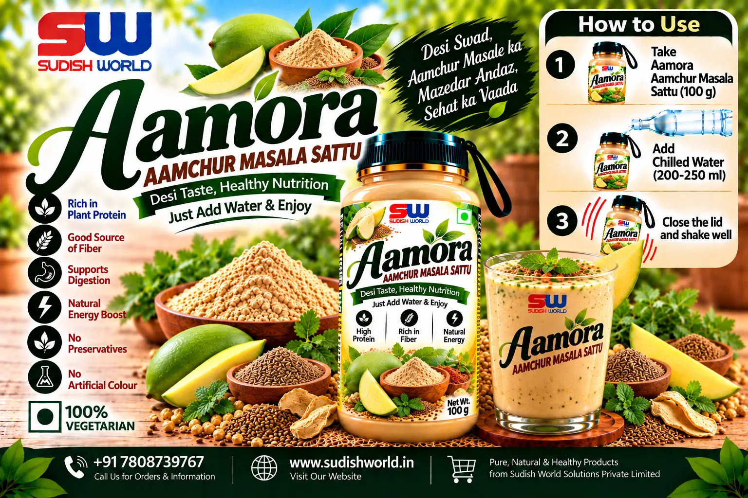 Aamora Sattu