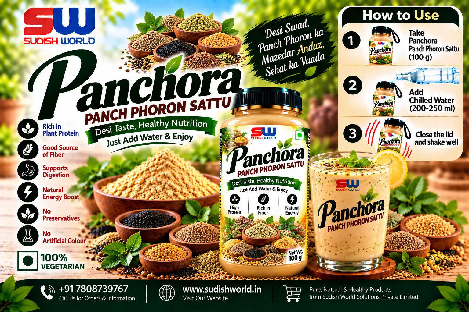 Panchora Sattu