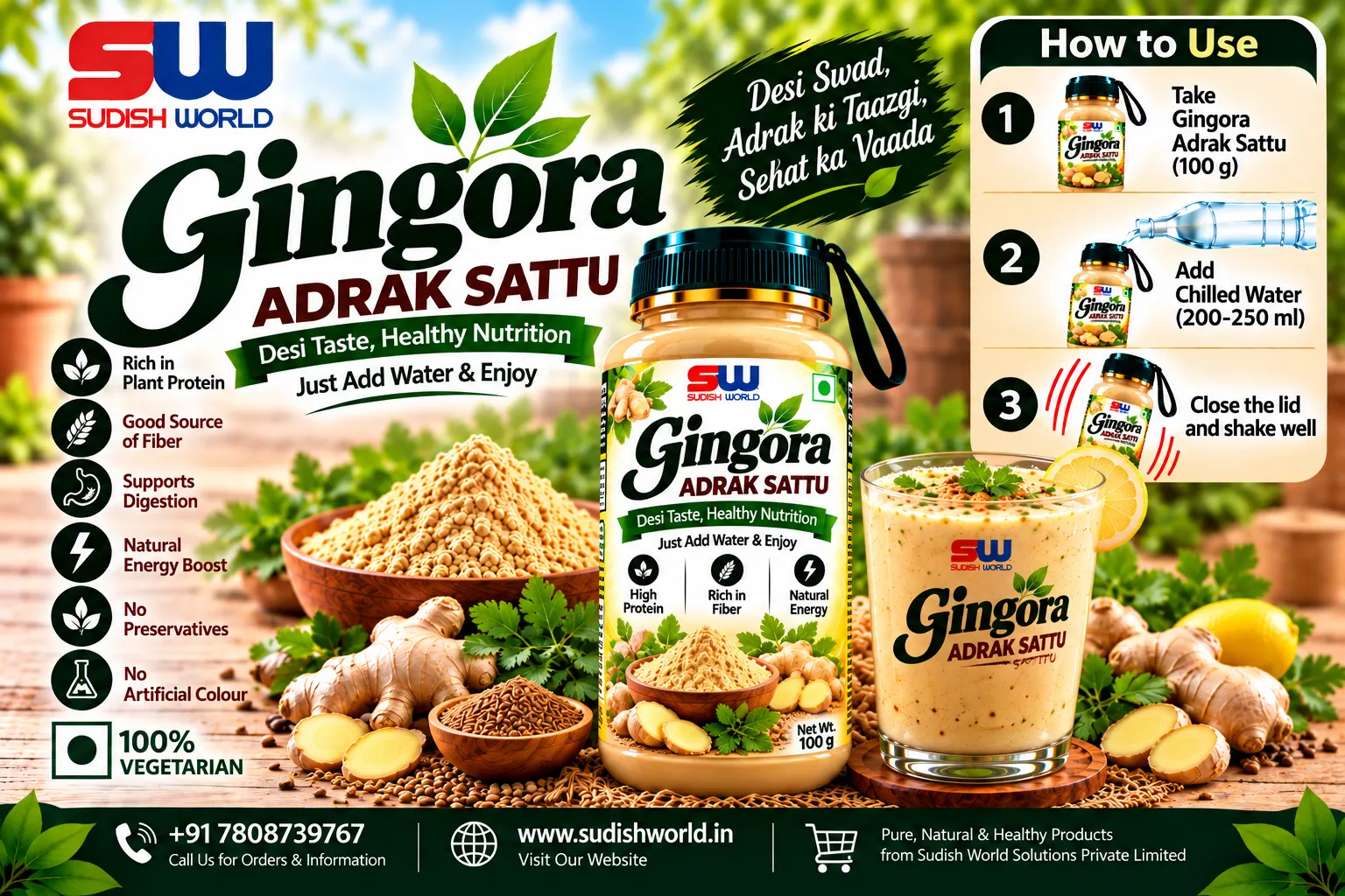 Gingora Sattu