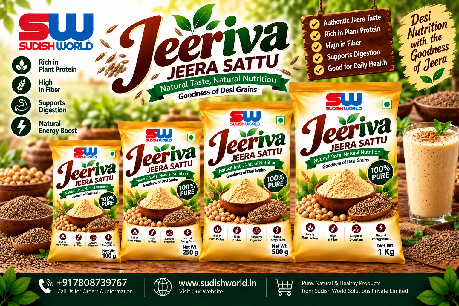 Jeeriva (Jeera Sattu)